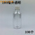 取样瓶 50/100毫升/200/500ml塑料瓶透明液体样品分装取样瓶带刻度小药瓶 200毫升小口刻度透明色100个