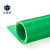 正奇谊 绝缘橡胶垫 防滑胶皮板配电室绝缘地毯 绿色条纹 长宽:6*1m 厚:4mm 10KV
