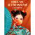 爱国红口罩儿童国潮夏季我爱你中国风男女小孩学生专用2023红时尚版 双99熔喷丨耀眼中国款-10片【成人独立装】