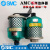 原装排气洁净器AMC220-02B AMC320-03B AMC520-04B AMC320- AMC220-02