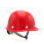 荣裕（Rongyu）建筑工地头盔电力工程防砸施工帽 抗冲击ABS塑料塑扣帽带圆形安全帽 518T（红）
