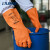兰浪（LANLANG）SR200 进口天然橡胶耐酸碱防化手套 植绒实验室清洁工业劳保手套