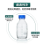 玻璃蓝盖丝口试剂瓶透明棕色中性料100/250/500/1000ml储存罐 蓝盖棕色500ml