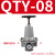 QTY-08/15气动空气减压阀过滤器QIU油水分离器QSL-15/20/25/40/50 QIU-40(1.5寸接口)