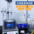 化学实验蒸馏器材套装球形冷凝管循环装置多规格萃取提炼器材 小型水泵