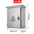 户外不锈钢配电箱防水工程用304201室外监控强电布线箱盒定制 600*900*300201材质