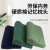 谋福（CNMF） 硬质棉枕头 托颈枕 高低枕 单人枕头学校宿舍军训枕头( 橄榄绿1个装)