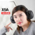 沐鑫泰X5A隔音耳罩X系列耳罩睡眠耳罩防噪音睡眠工业降噪学习 X5A头带式耳罩SNR37dB(一副)