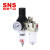 气动二联件油水分离器气源处理器空压机空气过滤器高压调压阀 AC2010-02A