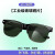 电焊玻璃眼镜焊工专用护目镜紫外线防强光防亚弧光防护眼镜 G15单幅浅绿色