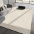 现代简约地毯客厅轻奢沙发茶几毯北欧风灰色卧室地  250*300cm(整 浣纱