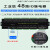 铜恒（CX-5124E(网口+24路局域网) 内置10A继电器）远程开关多路网口tcp串口继电器io控制