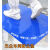 *办公一次性灰尘高粘地板胶可撕式鞋底粘尘地垫粘贴风淋室胶纸贴 蓝色18*24英寸(45*60cm)