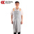 成楷科技 CKB-6101DF 阻燃隔热焊工围裙 牛皮围裙 电焊围裙