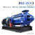 离心泵高扬程抽水DG型d85-45*6卧式增压泵22kw锅炉循环多级泵 D12-25X3-7.5KW泵头