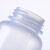 大口瓶样品取样瓶100ml500广口塑料瓶2L密封分装瓶级刻度 100ml