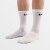耐克（NIKE）男袜2024春季新款三双装运动袜防滑透气吸汗袜子耐磨保暖棉袜情侣 SX7676-100 /白色长筒/3双装 XL（28-30cm）46-50码