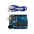 适用新版 UNO R3 DIP 开发板 官方版本 ATmega16U2 送USB线 1条 不带线