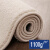 八千城美国杜邦SORONA纤维地毯客厅卧室防滑床边毯纯色加厚大沙发茶几毯 舒适款（黄色）1100g/㎡ 80cm*160cm