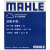 马勒（MAHLE）空气滤芯滤清器空气滤空滤LX3789(天语SX4 06-11年/尚悦 1.6/1.8)