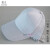0.5网格静电帽子防尘太阳帽蓝白色大帽檐遮光无尘帽工厂鸭舌帽 天蓝色