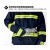 绿消 防服套装防火服5五件套森林战斗服防护消防员灭火衣服 