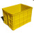 定制大周转箱加厚快递塑料框业用胶箱特大带盖物流箱加高加大箱 黄色