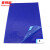 麦锐欧（Mairuio）防静电粘尘垫 蓝色 45*60cm 300片/盒