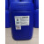 -25SS25高纯度电气设备带电清洗剂电力机械设备电机线圈清洗 25KG标准塑料桶装