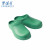 劳保佳 包头手术室拖鞋 厨师鞋 防滑耐磨手术室实验室工作劳保鞋 绿色 XL(40-41)