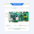 简筠 XILINX FPGA开发板Zynq FMC HPC（图像2-套餐A+MIPI OV5640+MIPI*2子卡）