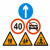 庄太太【50cm上槽立柱安装1.5mm】交通标志指示牌安全警示牌可定制ZTT-9144