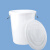 华睿星塑料大水桶 圆形收纳桶储物桶 酒店厨房储水桶 白色45L带盖