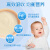 婴之素高铁米粉婴幼儿营养辅食宝宝钙铁锌米糊益生菌米粉盒装6-36个月 高铁益生菌米粉