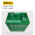 人民电器    蓄电池	3-DG-230AH(3-EV-190)国产