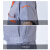 钢米SSLB016 春秋长袖工作服男女套装短袖劳保工程服 可定制 灰色橘红领半袖套装 M