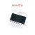 L298N驱动板驱动器模块步进电机直流电机微型小马达智能车机器人 L298N芯片
