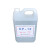 乳化剂OP-10NP-10TX-10洗衣液洗洁精表面活性剂洗涤混泥土发泡剂 OP-1050斤快递