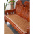 织梦行云红木沙发坐垫全套高端新中式垫夏季凉席椅垫实木椅子座垫防滑实木 图案F-纯色棕-海绵加厚2.5厘米 单人位50*55cm升级款厚2.5厘米
