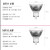 一个）老式射灯灯泡MR16卤素灯杯220V12V伏20W35W50W黄光MR11 MR16 220V三个装注意电压 31-40W