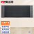 逸畅金晨门头电热辐射板远红外高温电热幕小型商用冬季室内壁挂式取暖器FS-520-12
