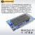 兼容arduino nano un2560 R3开发板单片机创客编程主板模块 MEGA V1.0/2.0扩展板