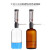 希万辉 套筒式可调定量加液器透明棕色玻璃加液瓶塑料套装 加液器配白色塑料瓶（1000ml）
