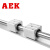 AEK/艾翌克 美国进口 SBR30UU 直线轴承箱式铝座滑块-标准型-内径30mm