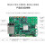 刚沃 FPGA开发板Xilin Zynq MPSO 4K（MLK-F25-CM05-15EG(-2)裸板）