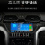 巴陵适用于致炫X 新威驰 致享导航360全景影像carplay行车记录一体机 四核WiFi版(1G+16G) 导航+倒车影像