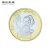 中汇永泉 第2轮生肖纪念币 2015年羊猴鸡狗猪鼠年流通币全新 2016猴年纪念币单枚装塑壳