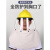 安全帽成套面罩PVC防护面屏铝包边防冲击防飞溅透明面罩配安全帽 支架+茶色面屏