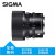 适马SIGMA45mm F2.8 DG DN Contemporary 45/2.8全幅标准定焦镜头 索尼E口