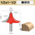 级敏仔刀木工铣刀开槽刀具修边机刀头R倒角刀雕刻机锣刀圆角 敏仔刀1/2*1-1/2